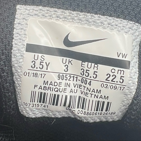 Nike Kids SB Portmore II Ultralight Burgundy Black Sneakers Size 3.5 Youth - Picture 2 of 9